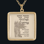 Hebrew Megillat Ruth Quote - Book of Ruth Shavuot Gold Plated Necklace<br><div class="desc">An inspiring quote from the Book of Ruth which she directed to her beloved mother-in-law, Naomi. Beautiful art for the holiday of Shavuot and all year round! In Judaism, Ruth has been seen as the first righteous convert, and this quote might be a deeply meaningful gift for a Jew of...</div>