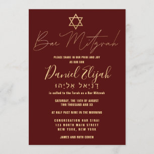 Hebrew Modern Simple Gold Burgundy Red Bar Mitzvah Invitation