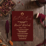 Hebrew Modern Simple Gold Burgundy Red Bat Mitzvah Invitation<br><div class="desc">This elegant and stylish Bat Mitzvah invitation is the perfect choice for your daughter on her special day. It features a simple and modern faux gold typography design with the star of David on a burgundy red background. It also displays custom typography of the Hebrew name of your child. It's...</div>