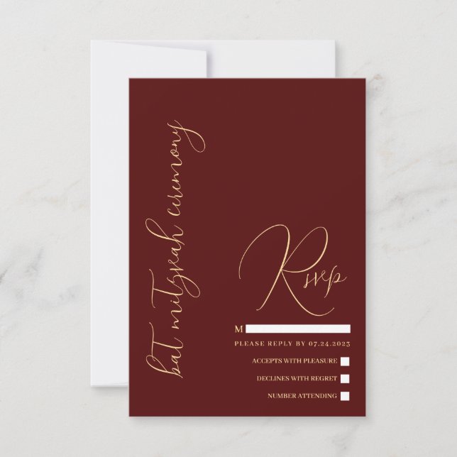 Hebrew Modern Simple Gold Burgundy Red Bat Mitzvah RSVP Card (Front)