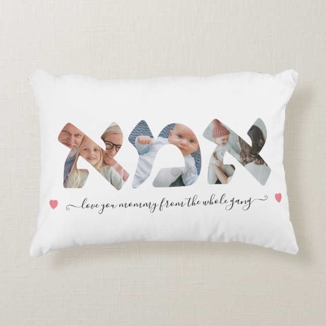 Hebrew Mommy Photo Collage Script Accent Pillow (Front)