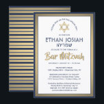 Hebrew Name Bar Mitzvah Elegant Gold White & Navy Invitation<br><div class="desc">Invite family and friends to an elegant bar mitzvah ceremony and celebration with this modern navy blue, white, and faux gold foil invitation. All text is simple to customize, so it can include any wording regarding the service, Torah reading, and party. Design features Hebrew and English names, gold faux foil...</div>