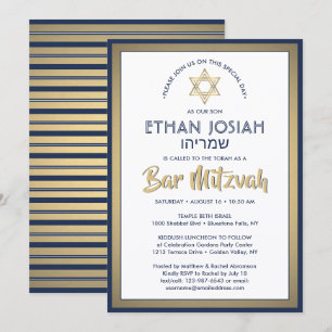 Hebrew Name Bar Mitzvah Elegant Gold White & Navy Invitation