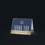 Hebrew Name Bar Mitzvah Modern Navy White & Gold Thank You Card<br><div class="desc">Express gratitude to family and friends for sharing your bar mitzvah celebration with elegant customized thank you cards. All wording is simple to personalize or delete. If you prefer to hand write your message of thanks, simply delete the example text. This navy blue, white and gold template design features English...</div>