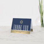 Hebrew Name Bar Mitzvah Modern Navy White & Gold Thank You Card<br><div class="desc">Express gratitude to family and friends for sharing your bar mitzvah celebration with elegant customized thank you cards. All wording is simple to personalize or delete. If you prefer to hand write your message of thanks, simply delete the example text. This navy blue, white and gold template design features English...</div>