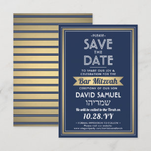 Hebrew Name Bar Mitzvah Navy Blue White Faux Gold Save The Date