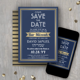 Hebrew Name Bar Mitzvah Navy Blue White Faux Gold Save The Date