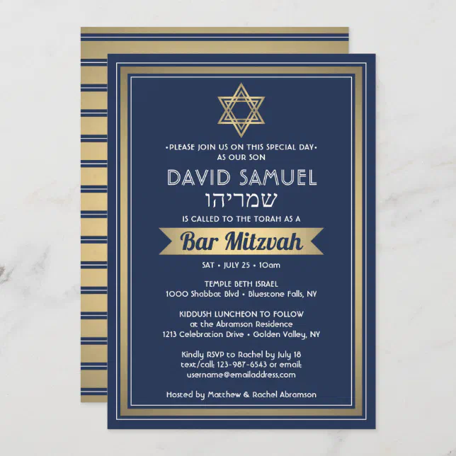 Hebrew Name Bar Mitzvah Navy Blue White & Gold Invitation | Zazzle