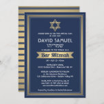 Hebrew Name Bar Mitzvah Navy Blue White & Gold Invitation<br><div class="desc">Invite family and friends to an elegant bar mitzvah ceremony and celebration for him with this navy blue, white, and faux gold foil invitation. All text is simple to customize, so it can include any wording regarding the service, Torah reading, and party. Design features Hebrew and English names, gold faux...</div>