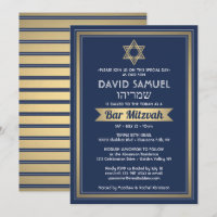 Hebrew Name Bar Mitzvah Navy Blue White & Gold