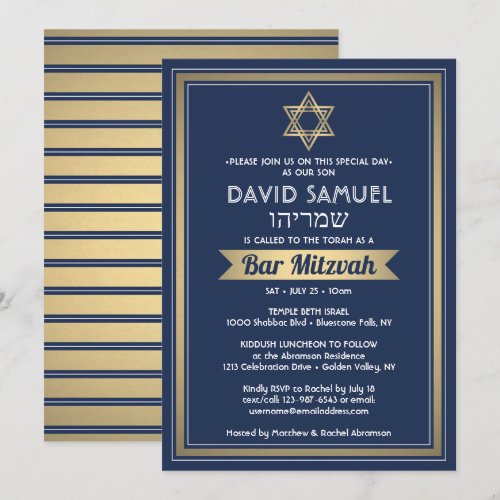 Hebrew Name Bar Mitzvah Navy Blue White &amp; Gold Invitation