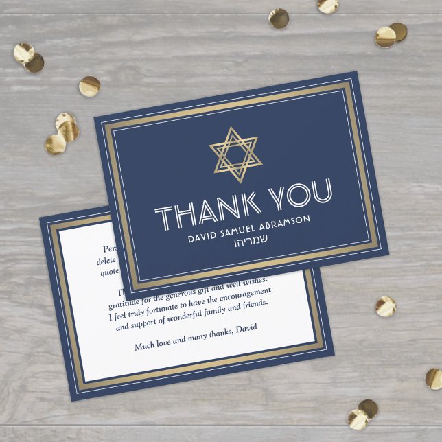 Hebrew Name Bar Mitzvah Star of David Navy & Gold Thank You Card (Creator Uploaded)