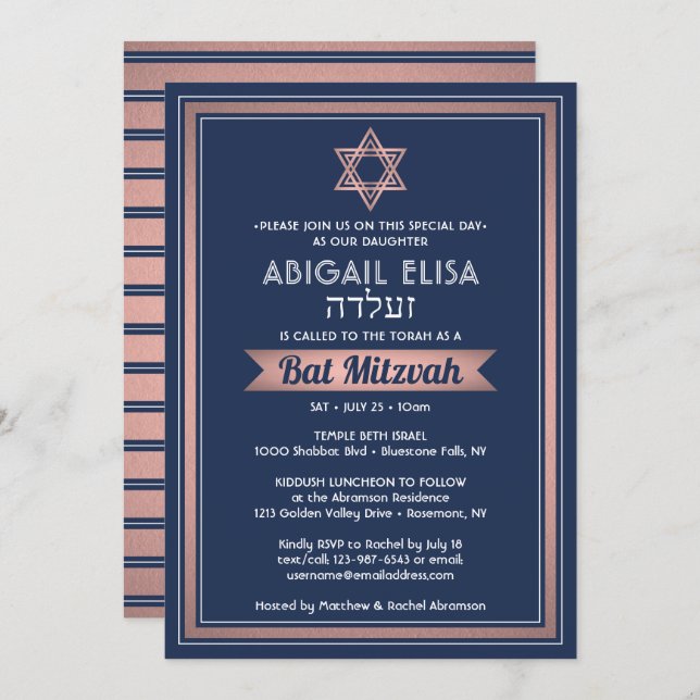 Hebrew Name Bat Mitzvah Navy Blue Pink Rose Gold Invitation (Front/Back)