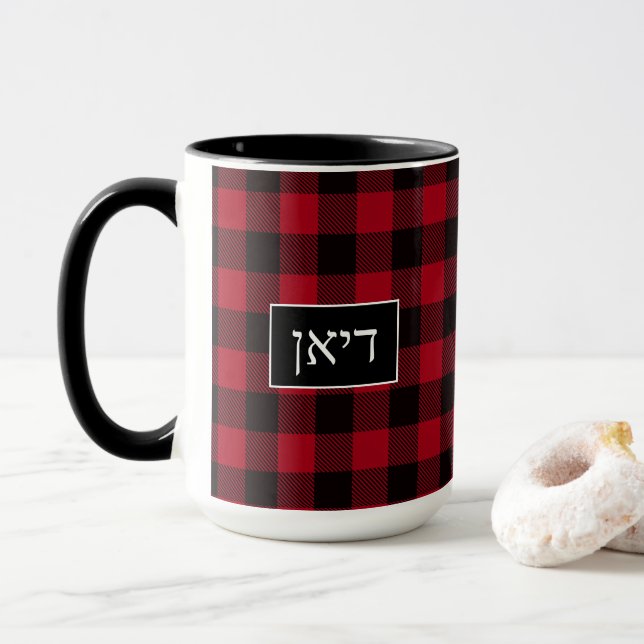 Hebrew Name Diane Rustic Black and Red Mug (With Donut)