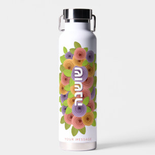 Hebrew Name Personalized Pretty Floral Water Bottle