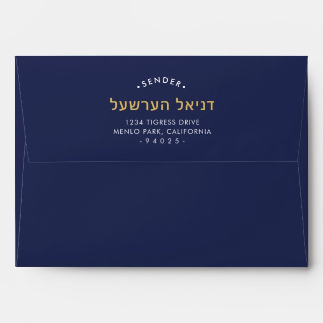 HEBREW NAME RETURN ADDRESS gold look navy blue Envelope (Back (Top Flap))
