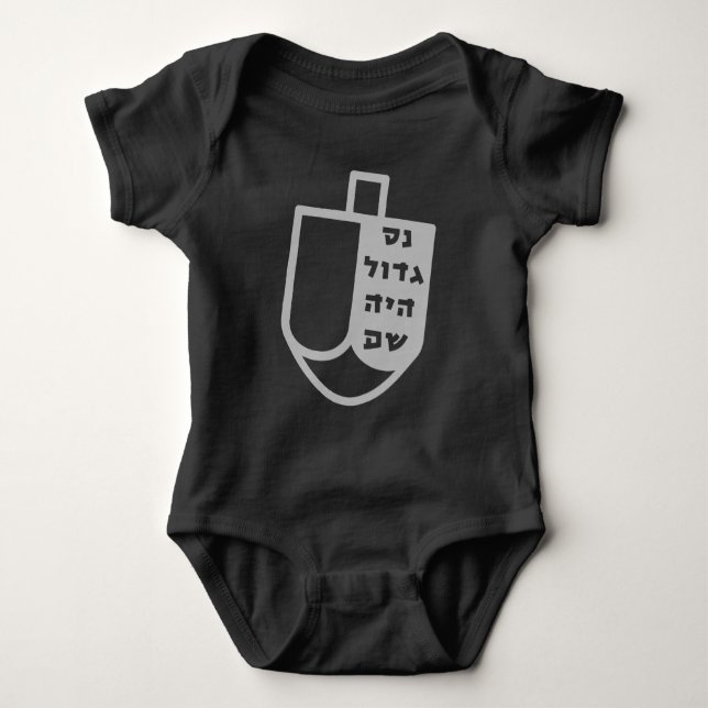 Hebrew Nes Gadol Haya Sham Dreidel Hanukkah Baby Bodysuit (Front)