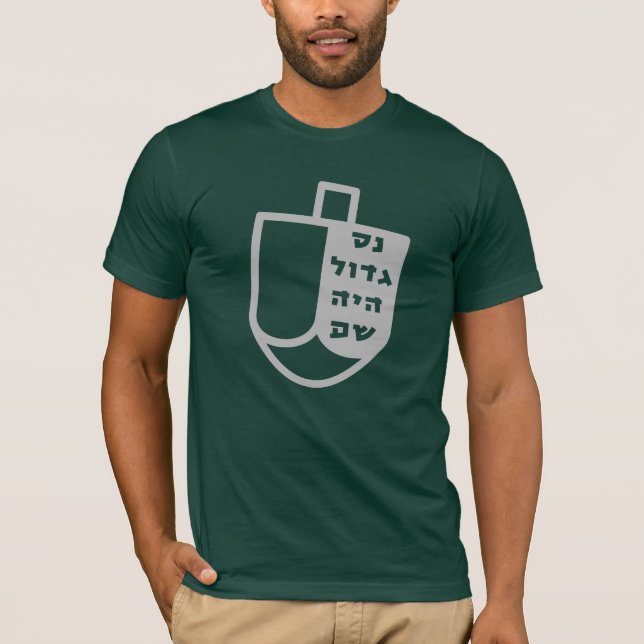 Hebrew Nes Gadol Haya Sham Dreidel Hanukkah T-Shirt (Front)