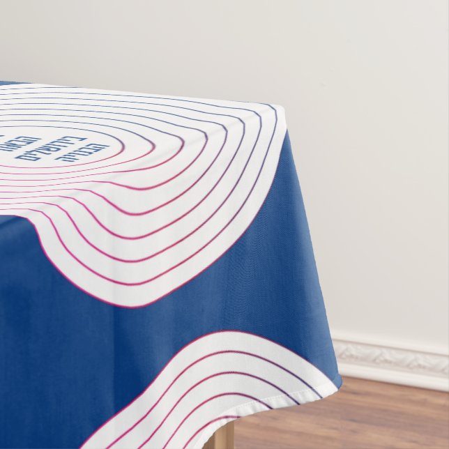 Hebrew Next Year in Jerusalem - Pesach Passover Tablecloth (In Situ)