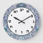 Hebrew Number Clock Jewish Letters Blue Floral