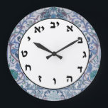 Hebrew Number Clock Jewish Letters Blue Floral<br><div class="desc">Clock with Numbers in Hebrew Letters. A beautiful clock face for fans of the Jewish counting system to tell Time as the Ancient Hebrews might have with the help of the Aleph Bet / Alef bet. A lovely Judaica item with a background of a vintage floral artwork made for a...</div>