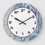 Hebrew Number Clock Jewish Letters Blue Vintage