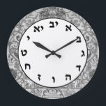 Hebrew Number Clock Jewish Letters Gray Floral<br><div class="desc">Clock with Numbers in Hebrew Letters. A beautiful clock face for fans of the Jewish counting system to tell Time as the Ancient Hebrews might have with the help of the Aleph Bet / Alef bet. A lovely Judaica item with a background of a vintage floral artwork made for a...</div>