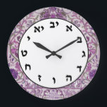 Hebrew Number Clock Jewish Letters Purple Floral<br><div class="desc">Clock with Numbers in Hebrew Letters. A beautiful clock face for fans of the Jewish counting system to tell Time as the Ancient Hebrews might have with the help of the Aleph Bet / Alef bet. A lovely Judaica item with a background of a vintage floral artwork made for a...</div>