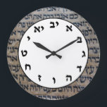 Hebrew Number Clock Jewish Letters Writing<br><div class="desc">Clock with Numbers in Hebrew Letters. A beautiful clock face for fans of the Jewish counting system to tell Time as the Ancient Hebrews might have with the help of the Aleph Bet / Alef bet. A lovely Judaica item with a background showing vintage Hebrew writing or handwriting on ancient...</div>