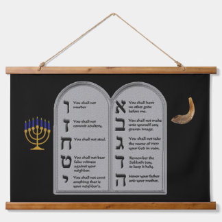HEBREW NUMBERED TEN COMMANDMENTS HANGING TAPESTRY