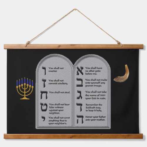 HEBREW NUMBERED TEN COMMANDMENTS HANGING TAPESTRY