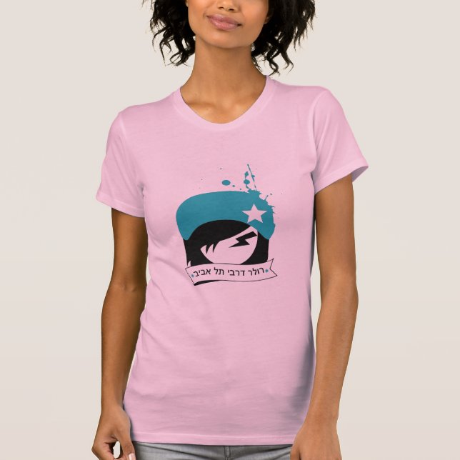 Hebrew Official "TLV Derby Girls" Logo T-Shirt (Front)