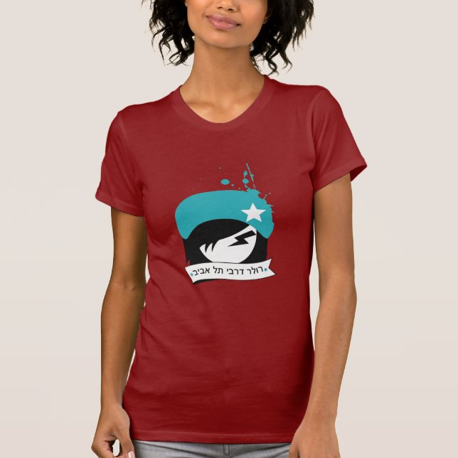 Hebrew Official "TLV Derby Girls" Logo T-Shirt (Front)