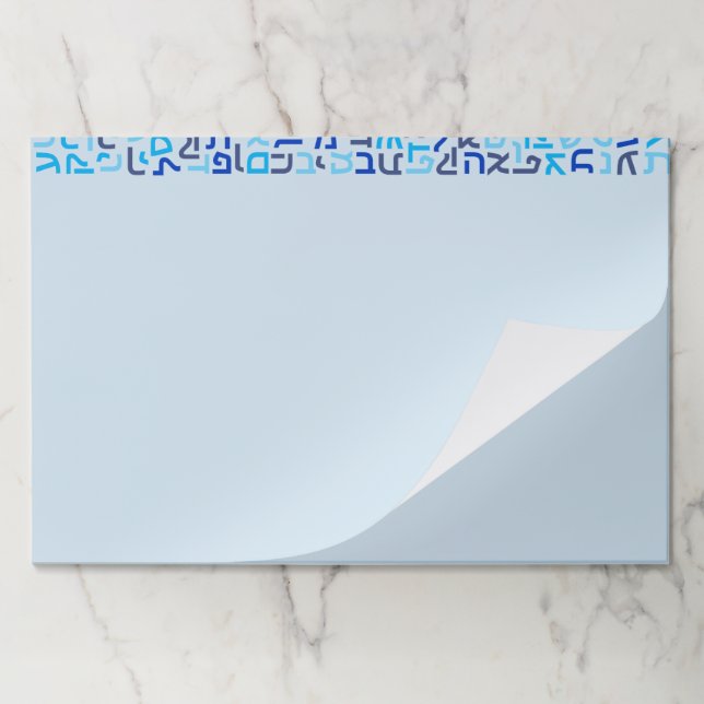 Hebrew Paper Pad (Folded)