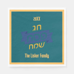 Hebrew Passover Family Napkins