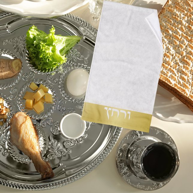 Hebrew Passover  Hand Towel (Creator Uploaded)