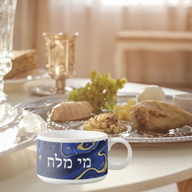 Hebrew Passover Seder Salt Water Bowl (Creator Uploaded)