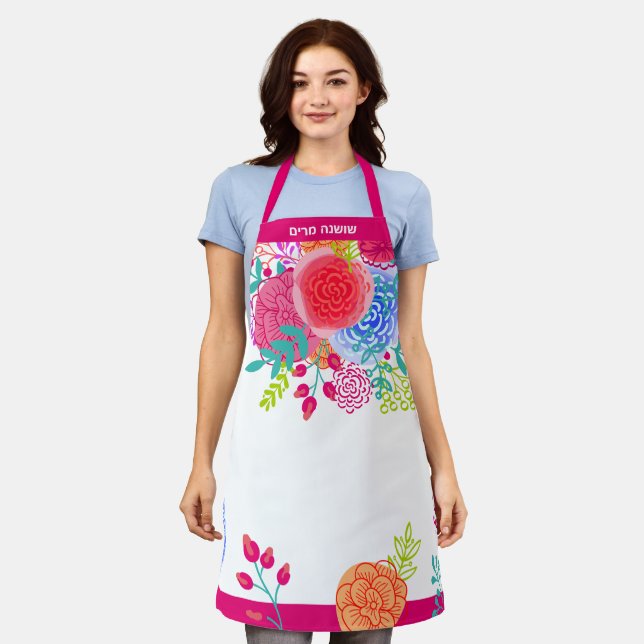 Hebrew Personalized Pretty Watercolor Floral Apron (Worn)
