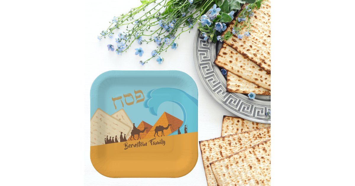 Hebrew Pesach Passover Gold and Blue Matzah Paper Plates | Zazzle