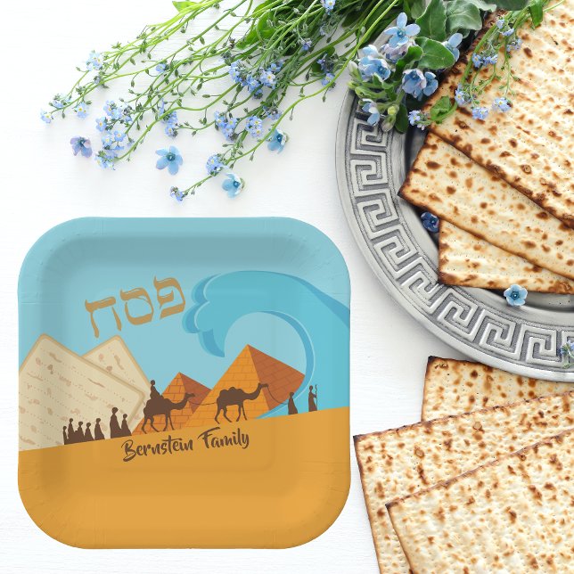 Hebrew Pesach Passover Gold and Blue Matzah  Paper Plates (Creator Uploaded)