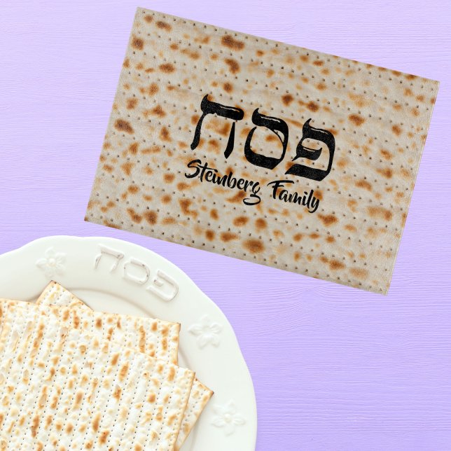 Hebrew Pesach Passover Matzah  Cutting Board (Creator Uploaded)