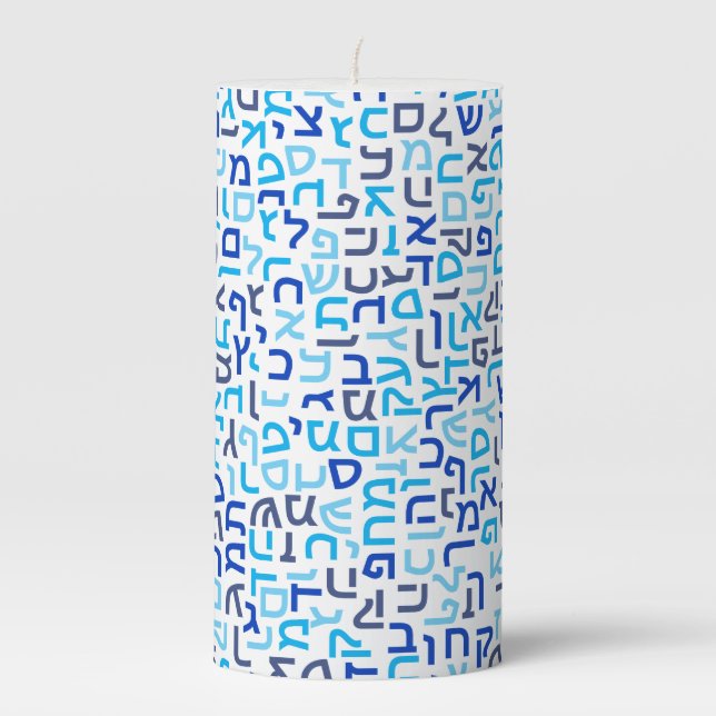 Hebrew Pillar Candle (Front)