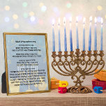 Hebrew Prayer Seder Hadlakat Nerot Hanukkah Plaque<br><div class="desc">Hebrew Prayer Seder Hadlakat Nerot Hanukkah Plaque
Jewish Holiday Chanukah Candle Lighting Blessings</div>