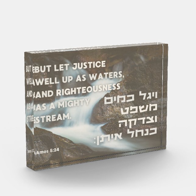 Hebrew Prophet Amos' Quote Justice & Righteousness Photo Block (Left)