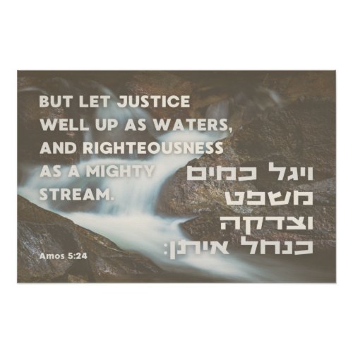 Hebrew Prophet Amos Quote Justice  Righteousness Poster