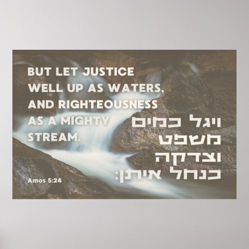 Hebrew Prophet Amos Quote Justice  Righteousness Poster