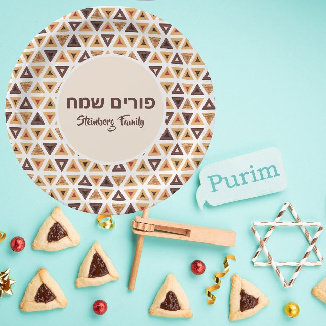 Hebrew Purim Sameach Hamentash Hamantaschen Paper Plates (Creator Uploaded)