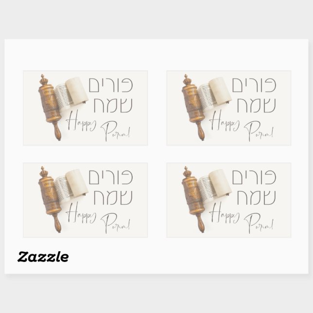 Hebrew Purim Sameach Megillah Mishloach Manot Rectangular Sticker (Sheet)