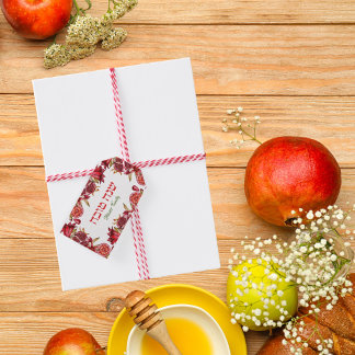 Hebrew Red Shana Tova Jewish Rosh Hashanah Gift Tags