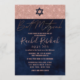 Hebrew Rose Gold Navy Glitter Paint Bat Mitzvah Invitation